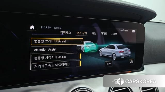 Mercedes-Benz E-Class W213 id 3872396 из Кореи 7