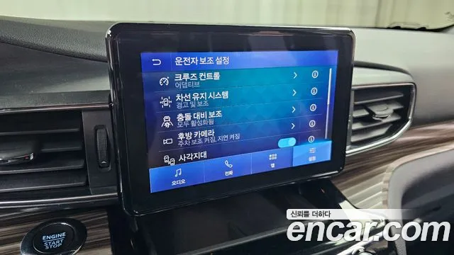 Ford Explorer 6th Generation id 2718373 из Кореи 7