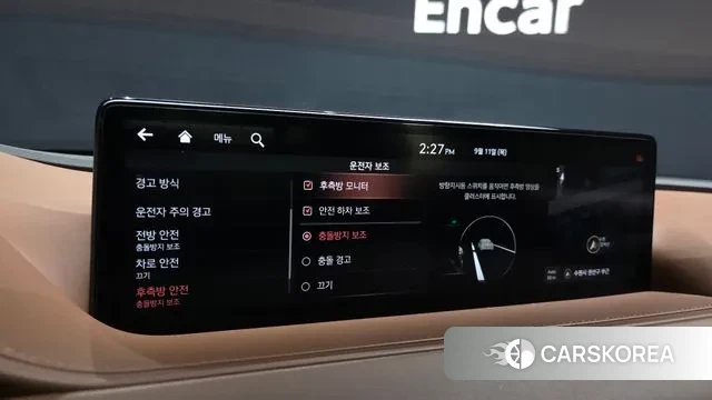 Genesis G80 (RG3) id 3144551 из Кореи 7