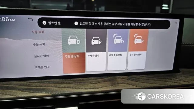 Genesis GV80 id 3472182 из Кореи 7