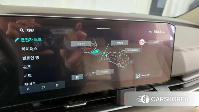 Kia The New Carnival 4th Generation id 3786274 из Кореи 7