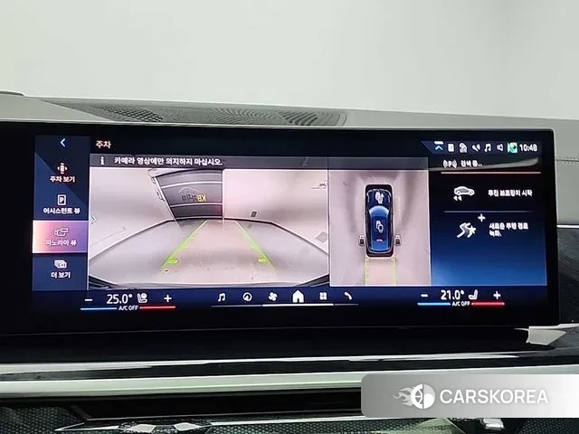 BMW X6 (G06) id 3705694 из Кореи 7