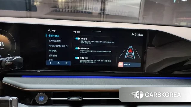 Hyundai Grandeur (GN7) id 3550046 из Кореи 7