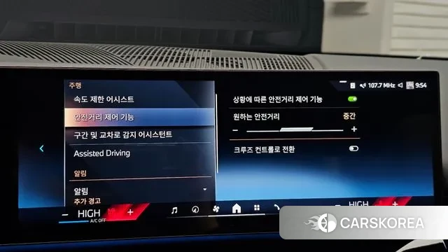 BMW 5 Series (G60) id 3431378 из Кореи 7