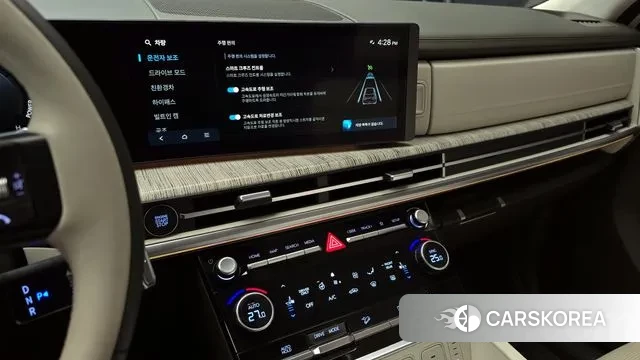 Hyundai Santa Fe (MX5) id 3550053 из Кореи 7