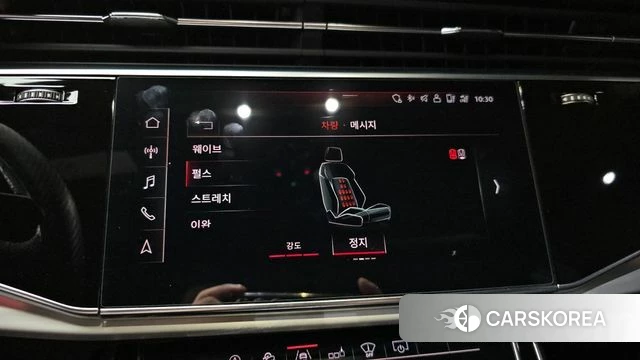 Audi Q8 (4M) id 4225022 из Кореи 7