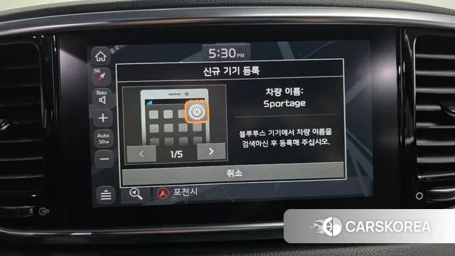 Kia Sportage The Bold id 3727643 из Кореи 7