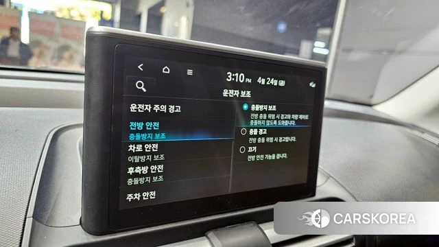 Hyundai Casper id 4202149 из Кореи 7