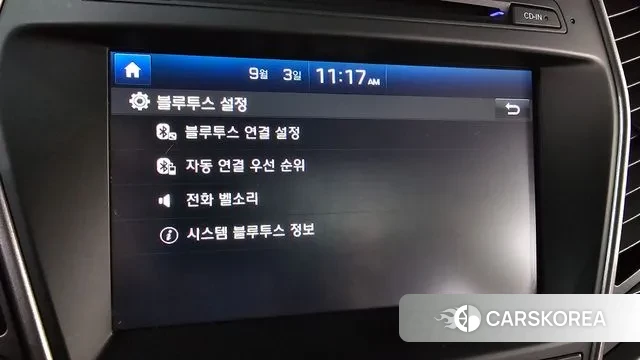 Hyundai Santa Fe The Prime id 3112942 из Кореи 7