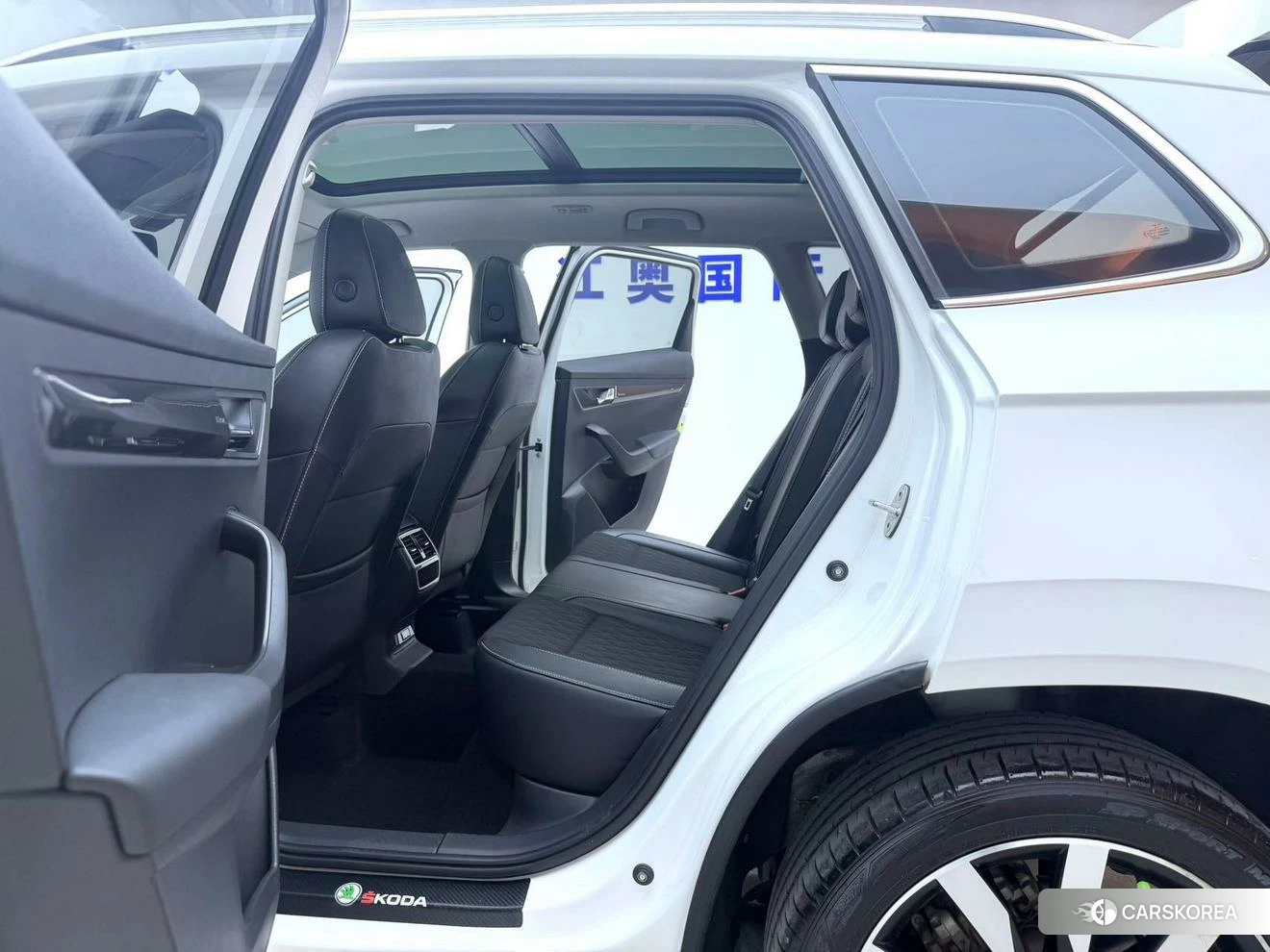 Skoda Krok id 4461342 из Китая 7