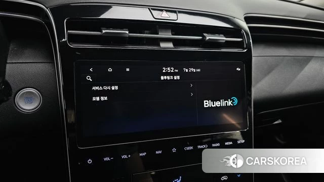 Hyundai Tucson (NX4) id 4641069 из Кореи 7