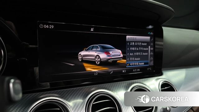 Mercedes-Benz E-Class W213 id 4727565 из Кореи 7