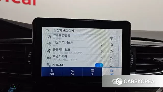 Ford Explorer 6th Generation id 3514455 из Кореи 7