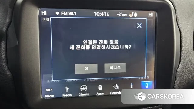 Jeep Renegade id 3583471 из Кореи 7