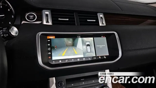 Land Rover Range Rover Evoque id 2913079 из Кореи 7