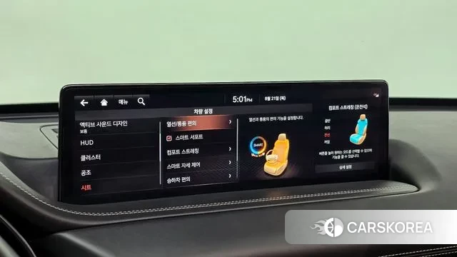 Genesis GV80 id 3060145 из Кореи 7