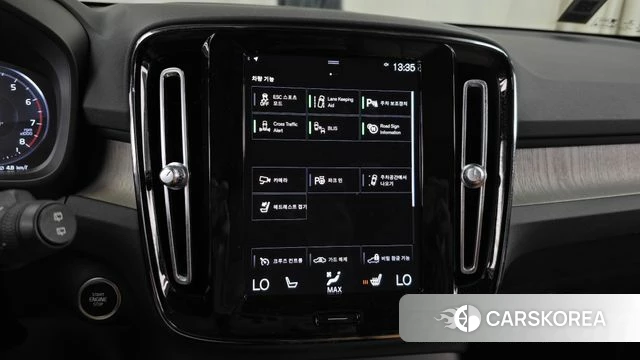 Volvo XC40 id 4330233 из Кореи 7