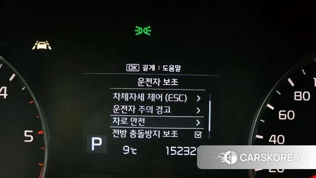 Kia Sportage The Bold id 3692687 из Кореи 7