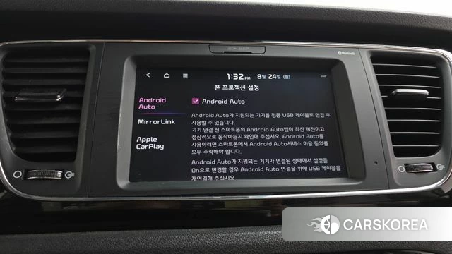 Kia The New Carnival id 4727850 из Кореи 7
