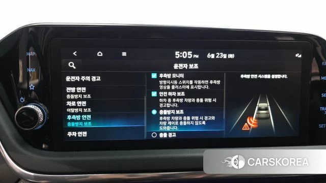 Hyundai Sonata (DN8) id 4494245 из Кореи 7