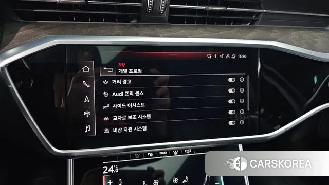 Audi A6 (C8) id 3405684 из Кореи 7