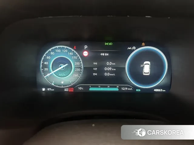 Hyundai The New Palisade id 3467158 из Кореи 7