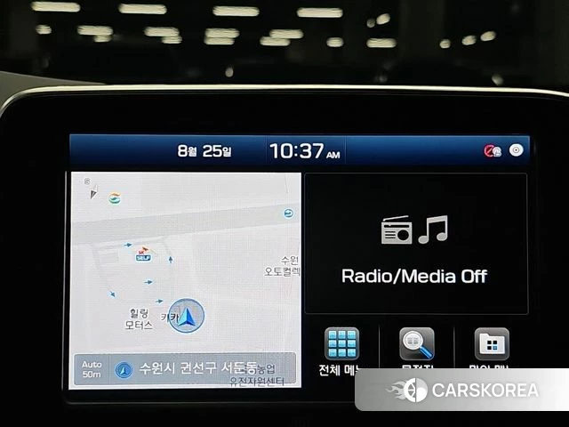 Hyundai Grandeur IG id 4742311 из Кореи 7