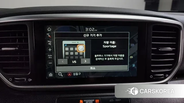 Kia Sportage The Bold id 2985326 из Кореи 7