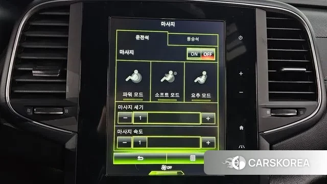 Renault Korea (Samsung) SM6 id 3368216 из Кореи 7