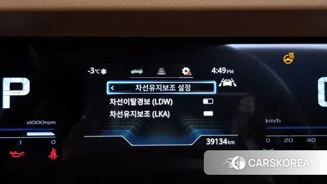 Ssangyong Torres id 3664930 из Кореи 7