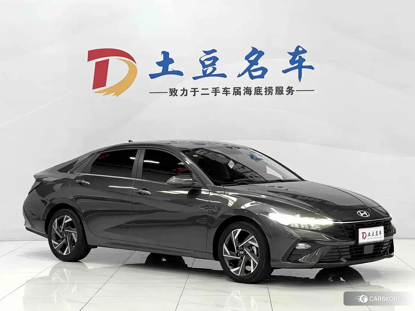 Hyundai Elantra id 4664476 из Китая 7