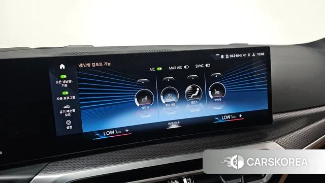 BMW 3 Series (G20) id 3026737 из Кореи 7