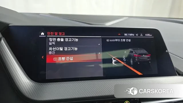 BMW 2 Series Gran Coupe (F44) id 3217742 из Кореи 7