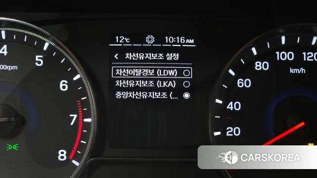 Ssangyong Berry New Tivoli id 4187858 из Кореи 7