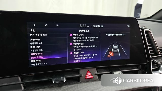 Kia Sportage 5th Generation id 3819180 из Кореи 7