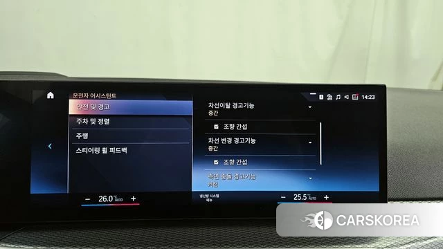 BMW i4 id 3806025 из Кореи 7