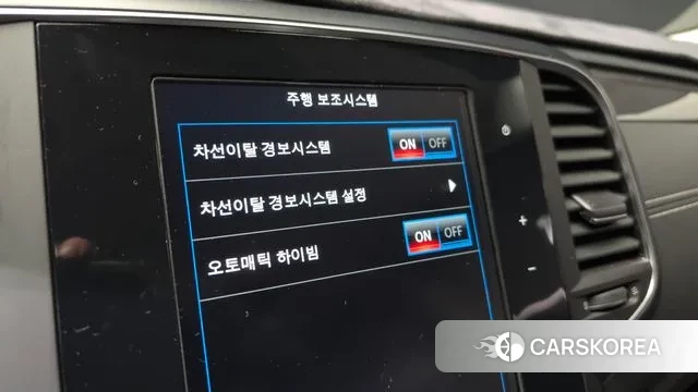 Renault Korea (Samsung) SM6 id 3718615 из Кореи 7