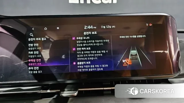 Kia Carnival 4th generation id 3355424 из Кореи 7