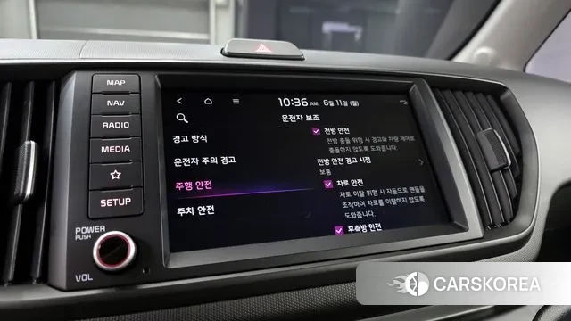 Kia The New Kia Ray id 3022390 из Кореи 7