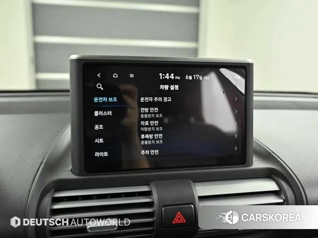 Hyundai Casper id 4506856 из Кореи 7