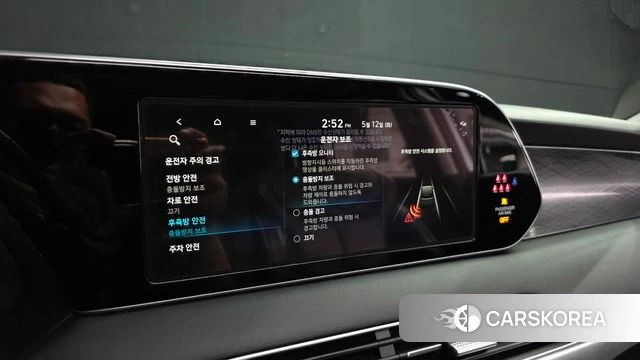 Hyundai Palisade id 4309379 из Кореи 7