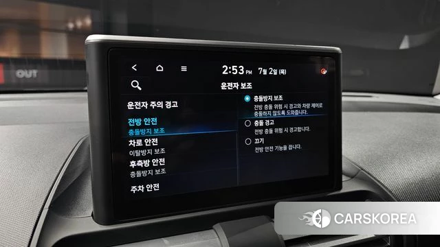 Hyundai Casper id 4534813 из Кореи 7