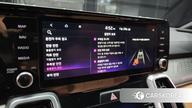 Kia Sorento 4th Generation id 4245282 из Кореи 7