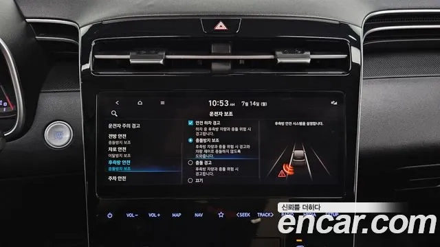 Hyundai Tucson (NX4) id 2926904 из Кореи 7