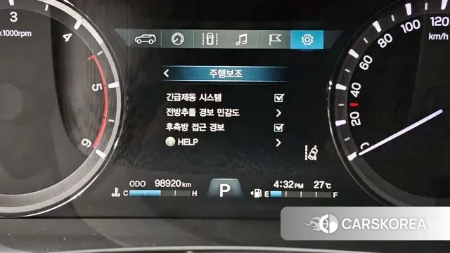 Ssangyong G4 Rexton id 3176852 из Кореи 7