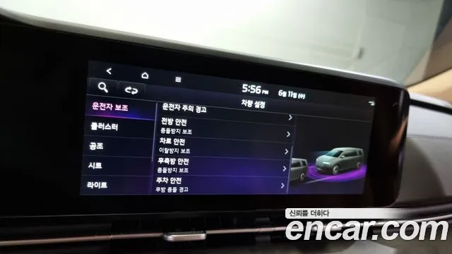 Kia Carnival 4th generation id 2806442 из Кореи 7