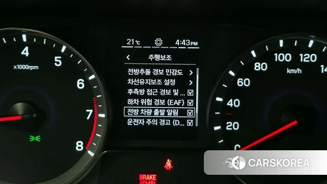 Ssangyong Tivoli Air id 4223572 из Кореи 7