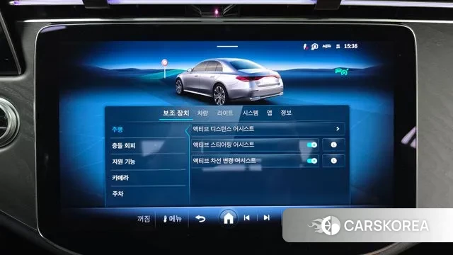 Mercedes-Benz E-Class W214 id 3451918 из Кореи 7