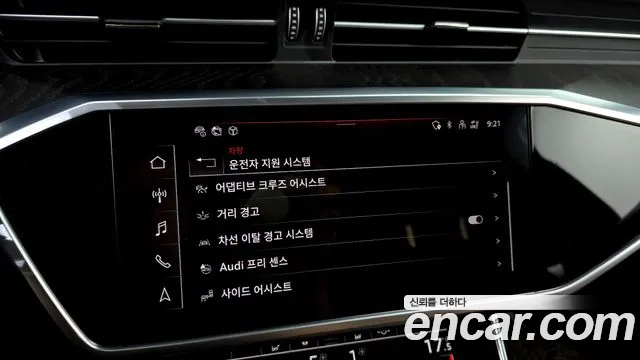 Audi A6 (C8) id 2788284 из Кореи 7