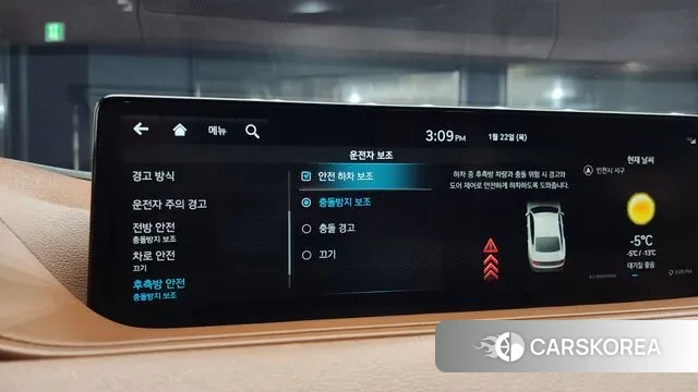 Genesis G80 (RG3) id 3611460 из Кореи 7